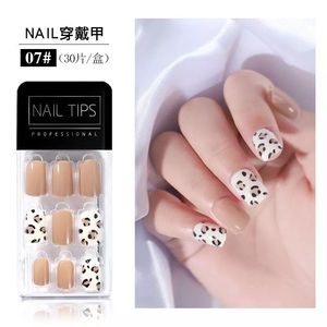 30 Piece Press on Nails- Leopard